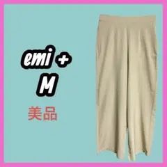 美品　[emi➕] ストレッチ　ワイドパンツ　ベージュ　ウエストゴム　無地　薄手