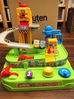 Item thumbnail for item 85c509bd-acd4-4a79-a29e-bce6913fc1c3