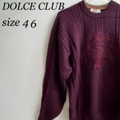 DOLCE CLUB セーター メンズ 厚手 日本製 46