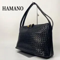 【美品】濱野皮革工藝　HAMANO 皇室御用達　メッシュ　ハンドバック　ブラック