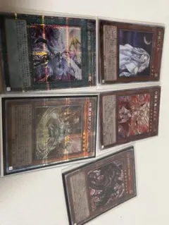 遊戯王カード プリズマセット