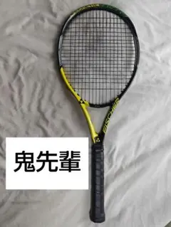 2025年最新】FISCHER テニス ラケット(硬式用)の人気アイテム