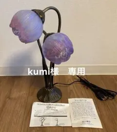 アンティーク ランプ HOYA 花あかり HOYA ホーヤ 花あかり テーブルランプ フロアランプ - メルカリ