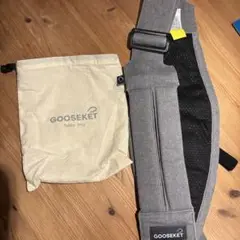 Item thumbnail for item 0475df7c-eaf8-4d71-82c2-4b3a65357024