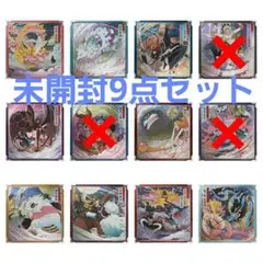 ワンピース.色紙　一番くじ　未開封9点セット