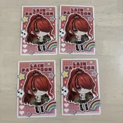 にじさんじ ピグパーティーチップス レイン・パターソン
