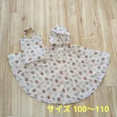 Item thumbnail for item e56a796a-1e78-4171-b123-acbc030c7ce2