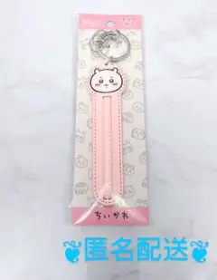 新品未開封 キャラタグ ちいかわ