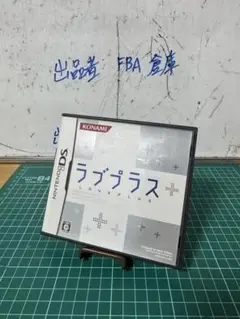 ラブプラス＋ 【DS用】