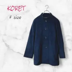 【美品】KORET コート ボックス アンゴラ ネイビー ノーカラー M 古着