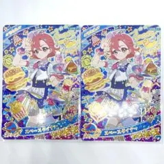 ひみつのアイプリ　スペースダイナー　おとめ　2点セット