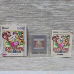 ゲームボーイ ゲームボーイギャラリー2