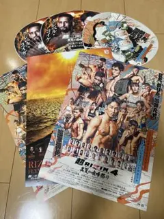 RIZIN うちわ　ミニポスター　セット