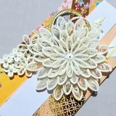 Item thumbnail for item 316beb32-a48c-4807-a805-b035e3bc4fbd