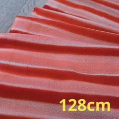 Item thumbnail for item 61499030-3e50-4764-9ec2-bf5c3b0d3dd8