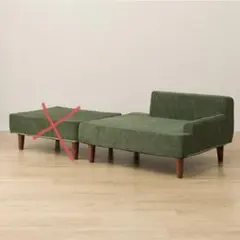 ニトリ　布張りカジュアルソファ