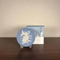 【希少】ウェッジウッド　ジャスパー　BOYS’ CELEBRATION