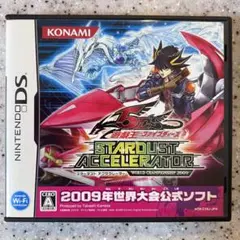 遊戯王ファイブディーズ STARDUST ACCELERATOR
