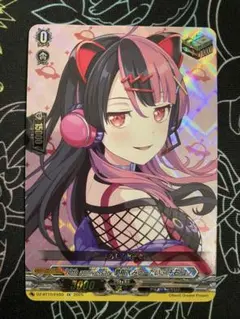 【ヴァンガード】夢限大みゅーたいぷ 千石 ユノ　ヒールトリガー