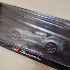 Item thumbnail for item 3b6ff247-ea19-4513-b632-c41bd93b90e9