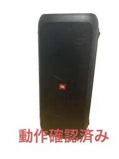 2025年最新】jbl partybox 300の人気アイテム - メルカリ