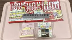クレヨンしんちゃん テープ クリップ コースター コンプリート 28個セット！！