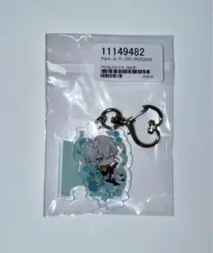 Item thumbnail for item f312434f-d6d7-4989-b1da-971db2178848