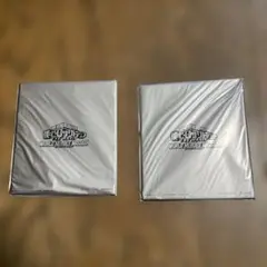 僕のヒーローアカデミア ワールドヒーローズミッション 2冊セット