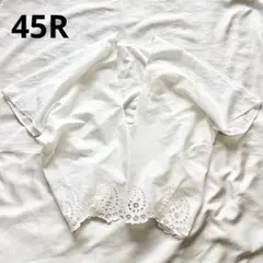 Item thumbnail for item 98b022e1-3234-4916-9d1d-4eb1cd5ab09f