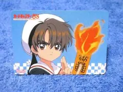 カードキャプターさくら1999年　CARDCAPTOR カード NO.60
