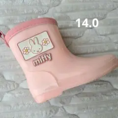 バースデイ miffy ピンク レインブーツ 14.0