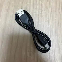 USB-A to USB-Micro Bケーブル 黒