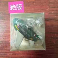 2025年最新】キャセイパシフィック航空 キーホルダーの人気