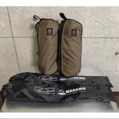 ヘリノックス タクティカルチェア コヨーテ 2脚セット ※ロッキングフット付