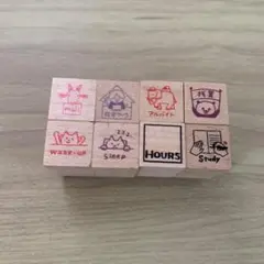ayacoハンコ　仕事　睡眠　8点まとめ売り
