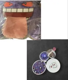 Item thumbnail for item a94e4200-610f-4e19-9e5f-4fb7fd8d4a14