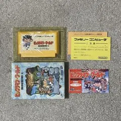 当時人気沸騰中シリーズのゲーム化! 良品〜美品 激レア ビックリマン 箱説付き