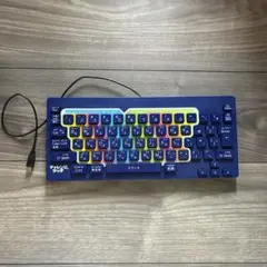 【未使用品】チャレンジタッチ　スペシャルキーボード