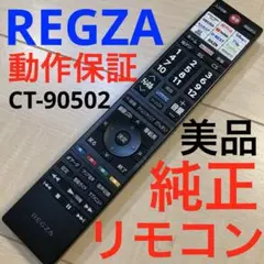 Item thumbnail for item 0b25803c-4982-4582-ad2e-929ec482b74d