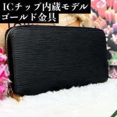 Item thumbnail for item 6301fbc7-2765-483a-b4a9-9a598c030ad9