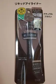 Item thumbnail for item b08fe788-5f35-486e-9de0-933f361cc9b7