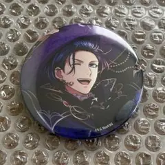 うたプリ Eternal Halloween Spooktacular 真斗