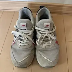 ニューバランス　24.5㎝