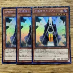 遊戯王 召喚僧サモンプリースト コレクターズ