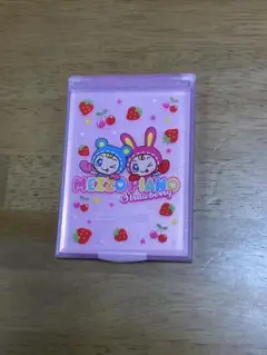 Item thumbnail for item cf2b5de4-6d9f-46e4-939b-1152b3d5a22a