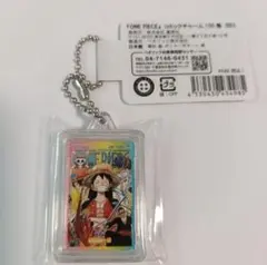 ワンピースコミックチャーム　100巻　BB3