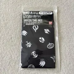 未使用BANDAI 仮面ライダーシリーズSUPER COOLTOWEL