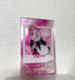 Re：ゼロから始める異世界生活リゼロアクリルスタンド アクスタ　ラム