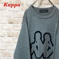 【希少】Kappa カッパ　セーター　ビックロゴ　グレー　Mサイズ　人気