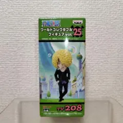ワーコレ　偽麦わらの一味　vol25 ワンピース ワールドコレクタブルフィギュアvol．25